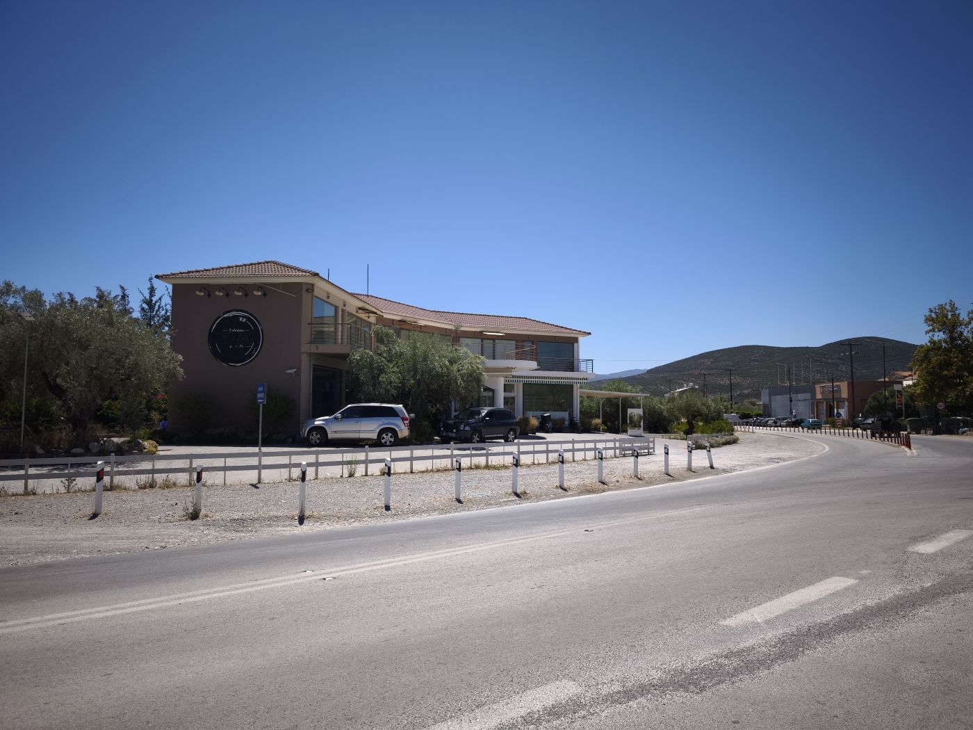 Κατάστημα  σε πλειστηριασμό Δήμος Βόρειας Κυνουρίας