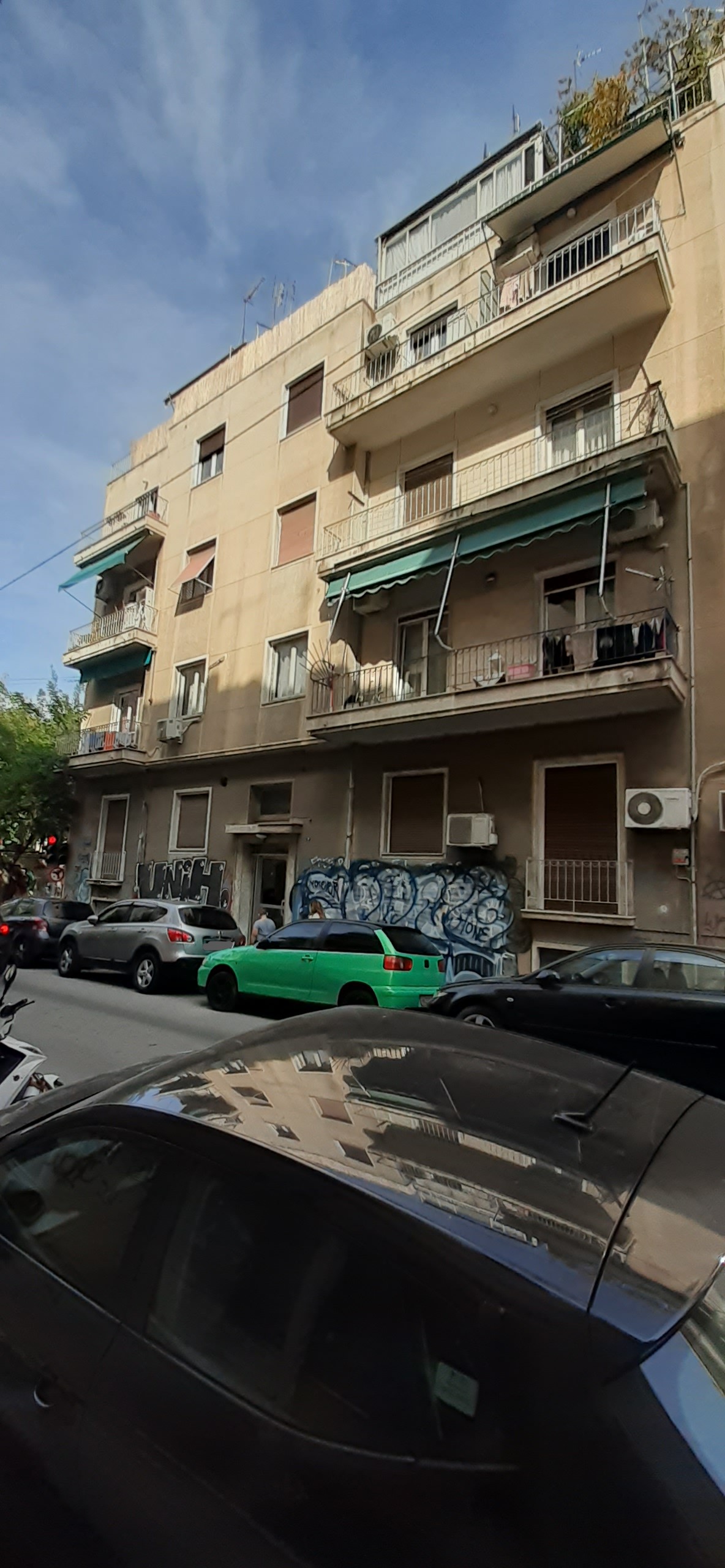 Κατοικία  σε πλειστηριασμό Municipality of Athens