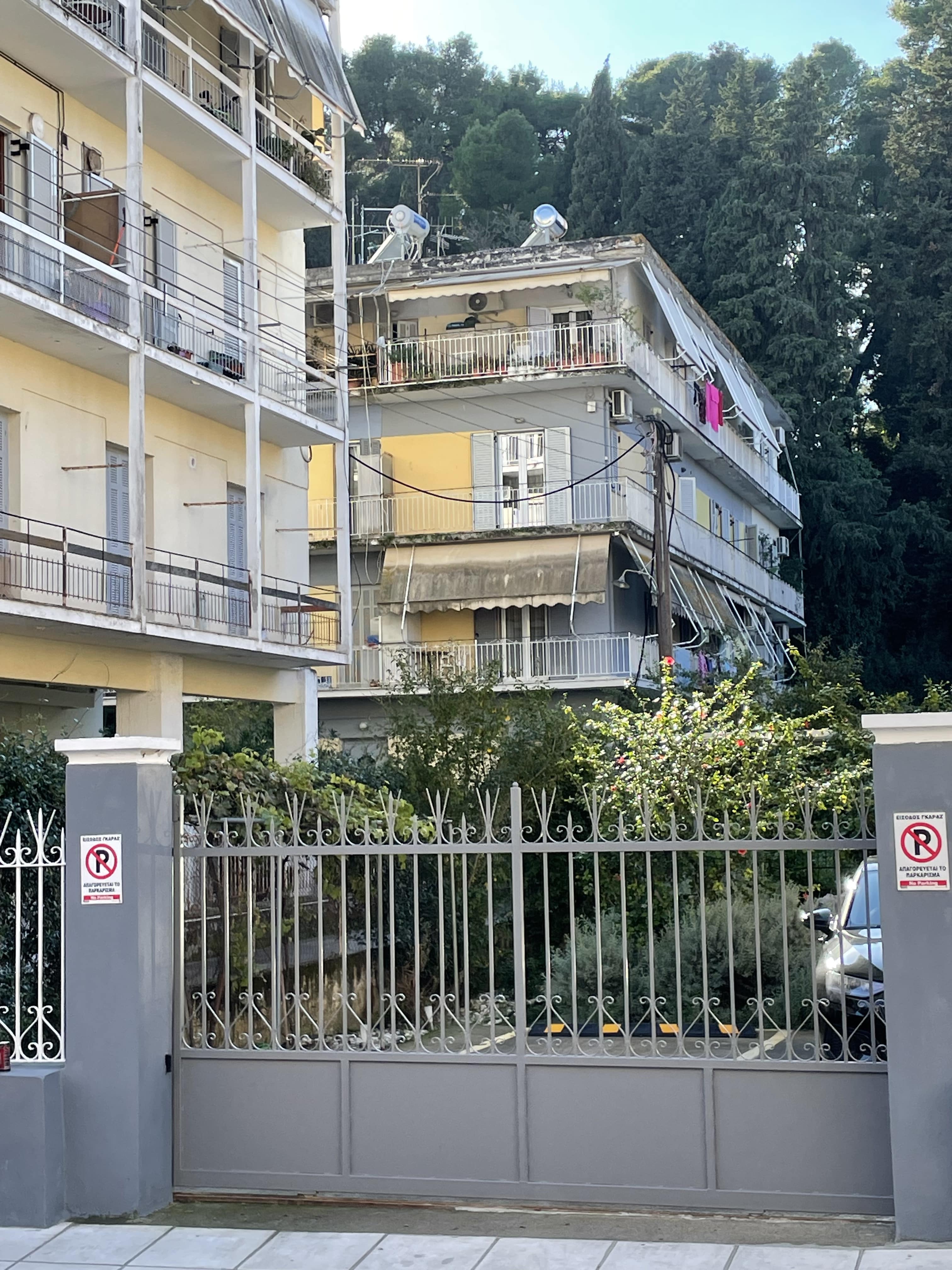 Κατοικία  σε πλειστηριασμό Municipality of Corfu