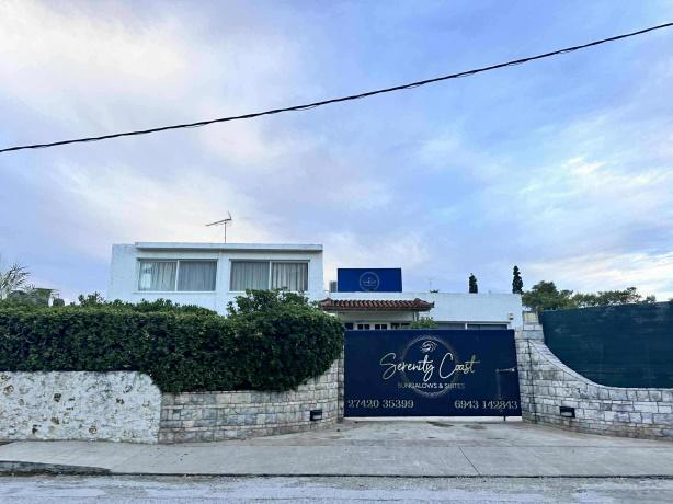 Ξενοδοχειακή Μονάδα  σε πλειστηριασμό Municipality of Velos - Vochas