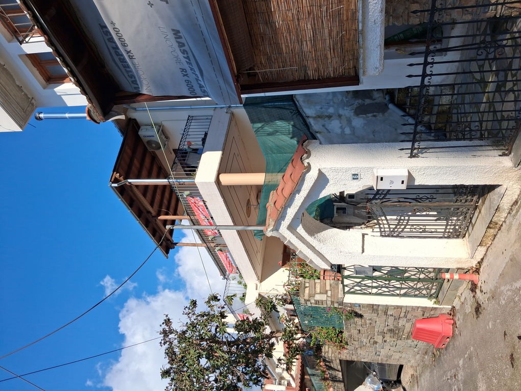 Οικόπεδο με κτίσμα  σε πλειστηριασμό Δήμος Βόλου