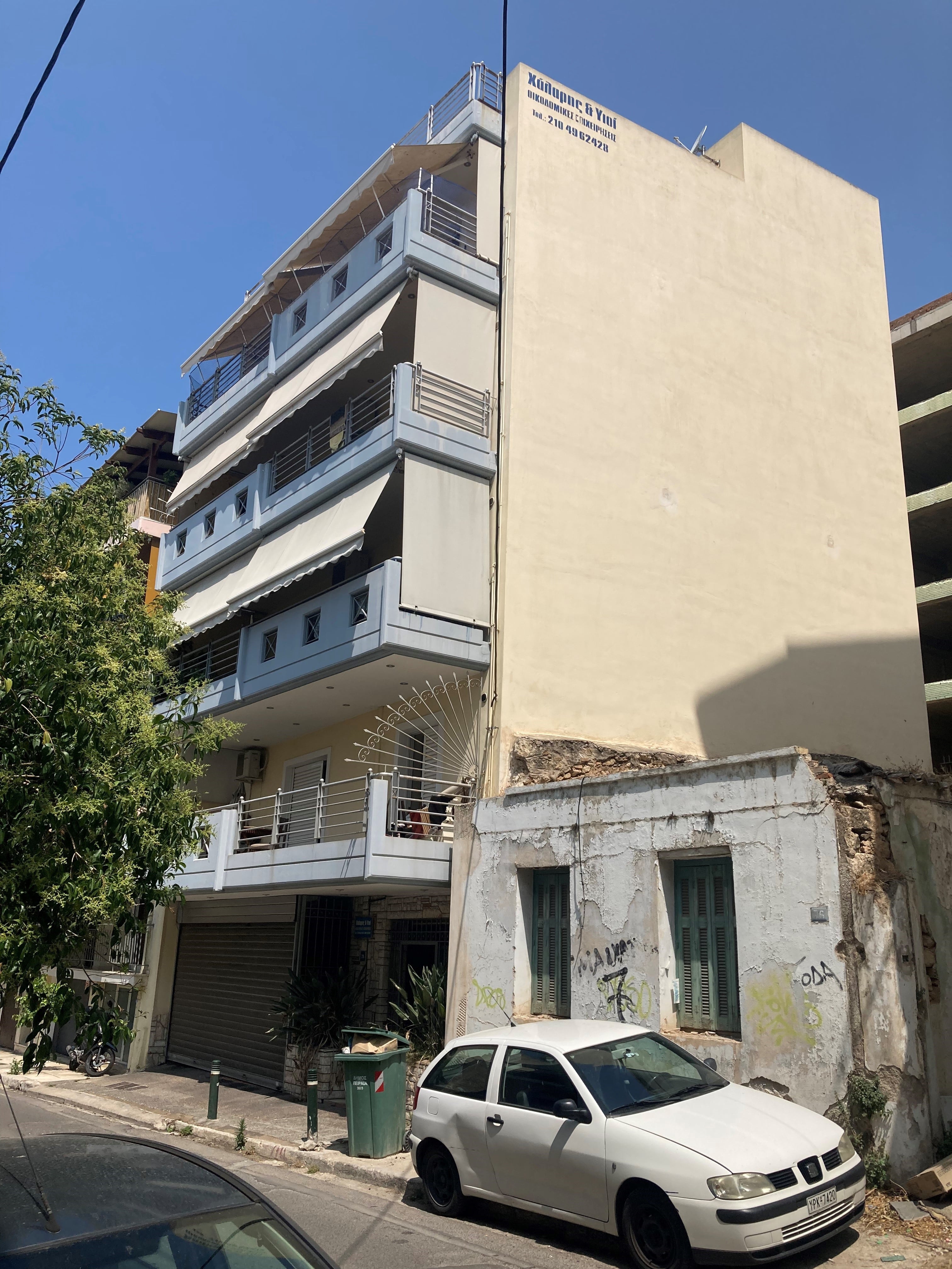 Αποθήκη  σε πλειστηριασμό Δήμος Πειραιώς