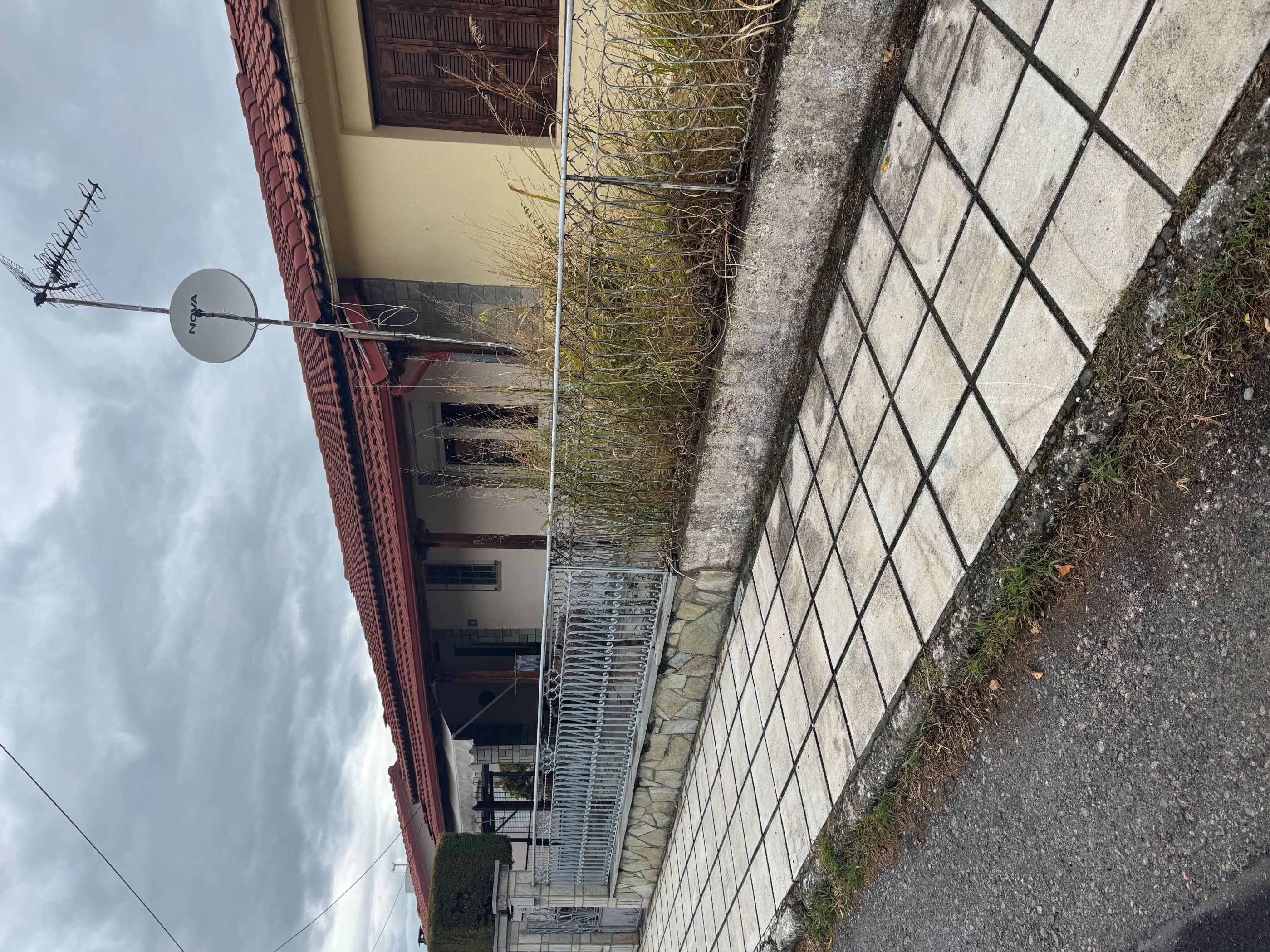 Κατοικία  σε πλειστηριασμό Δήμος Βέροιας