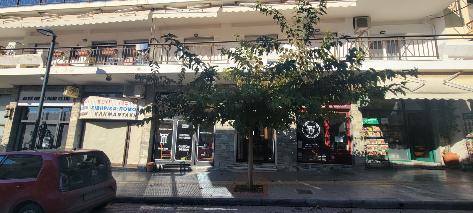 Κατοικία  σε πλειστηριασμό Δήμος Νέας Προποντίδας