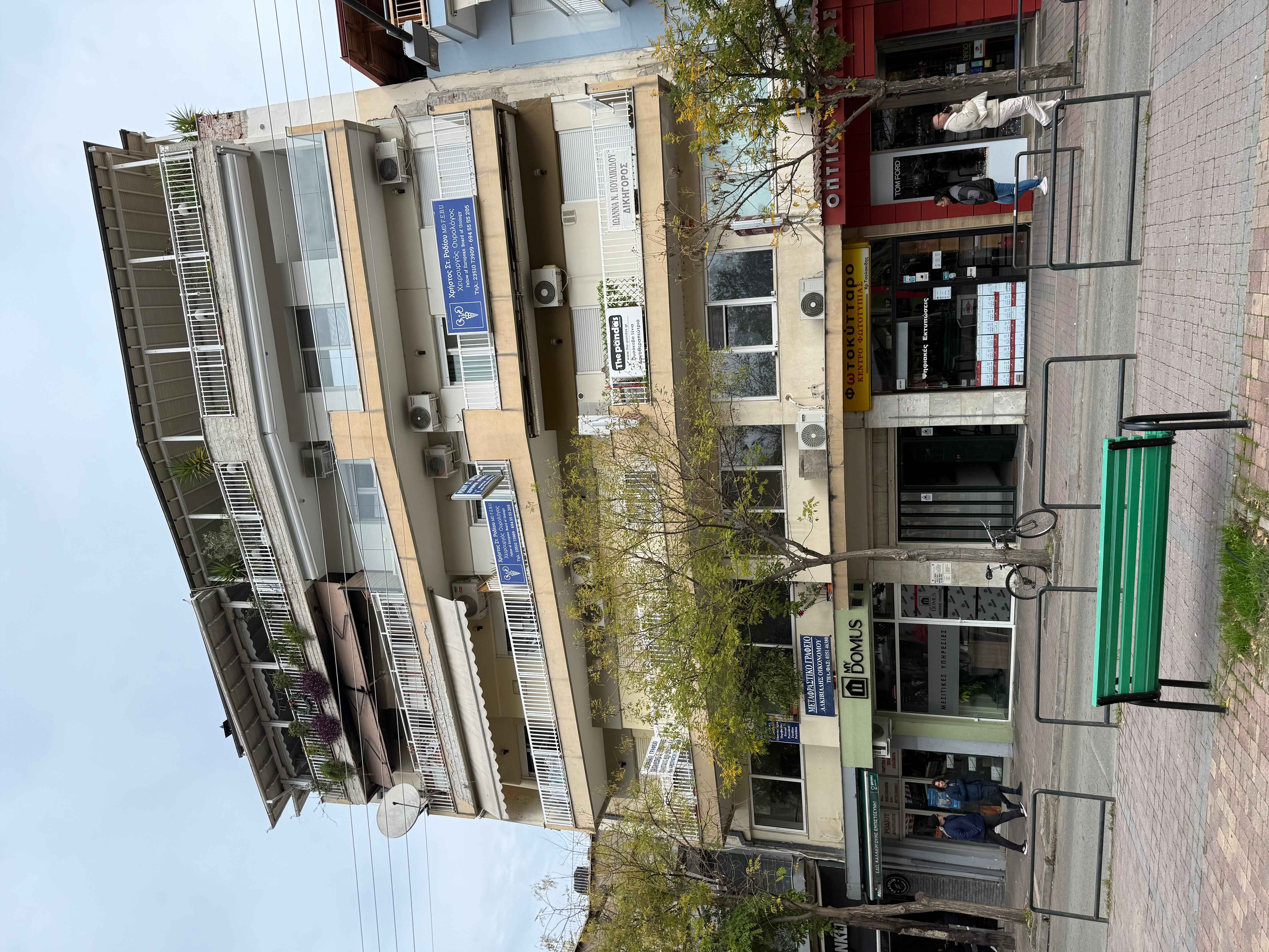 Κατοικία  σε πλειστηριασμό Municipality of Katerini