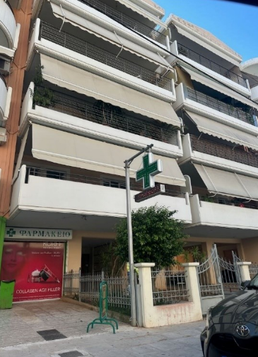 Κατοικία  σε πλειστηριασμό Δήμος Ελευσίνας