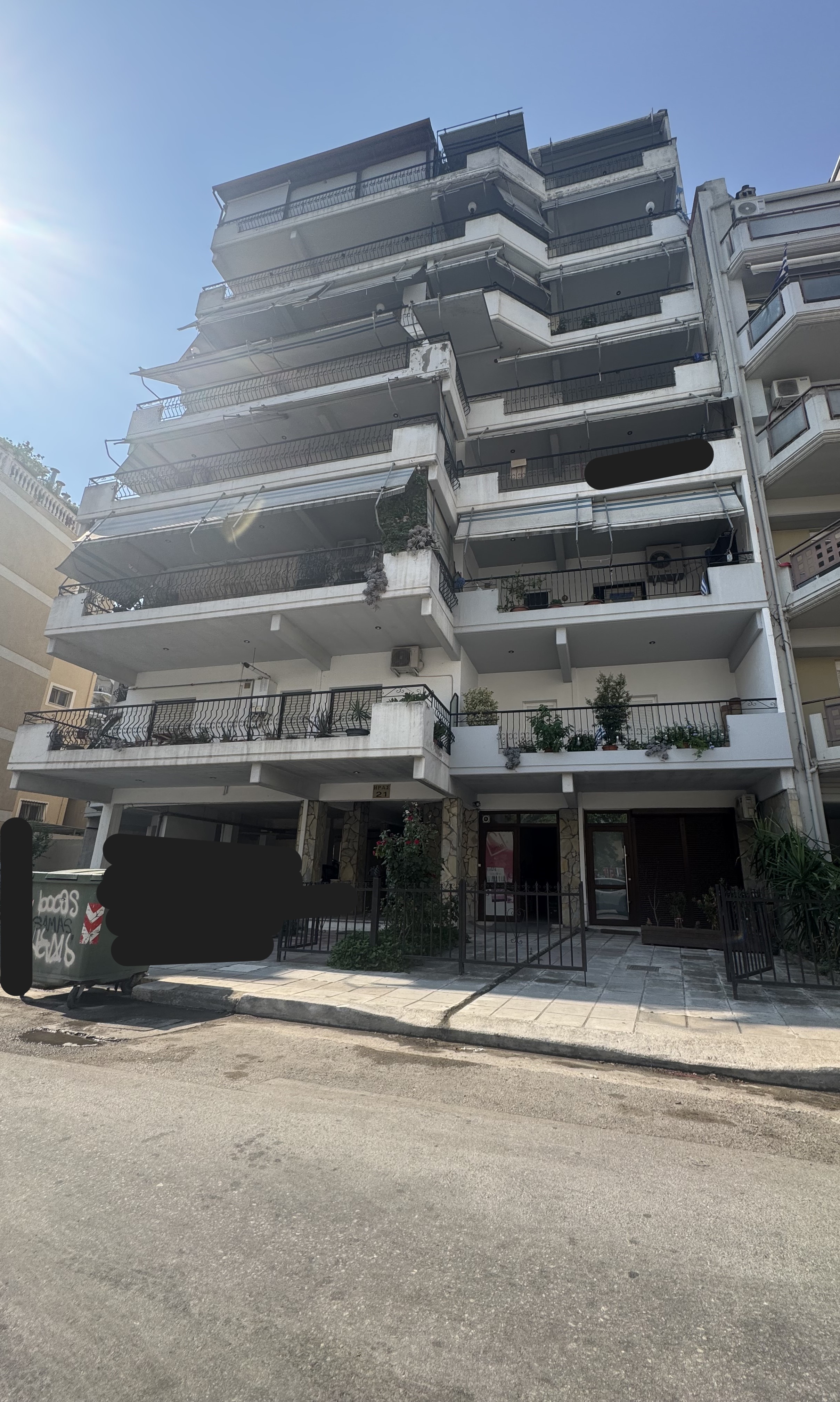 Κατοικία  σε πλειστηριασμό Δήμος Λαρισαίων