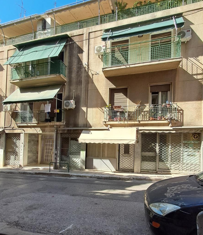 Κατοικία  σε πλειστηριασμό Municipality of Athens