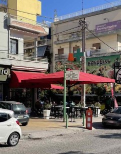 Κατάστημα  σε πλειστηριασμό Municipality of Nikia - Agios Ioannou Rentis