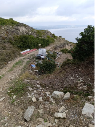 Αγροτεμάχιο  σε πλειστηριασμό Δήμος Χίου