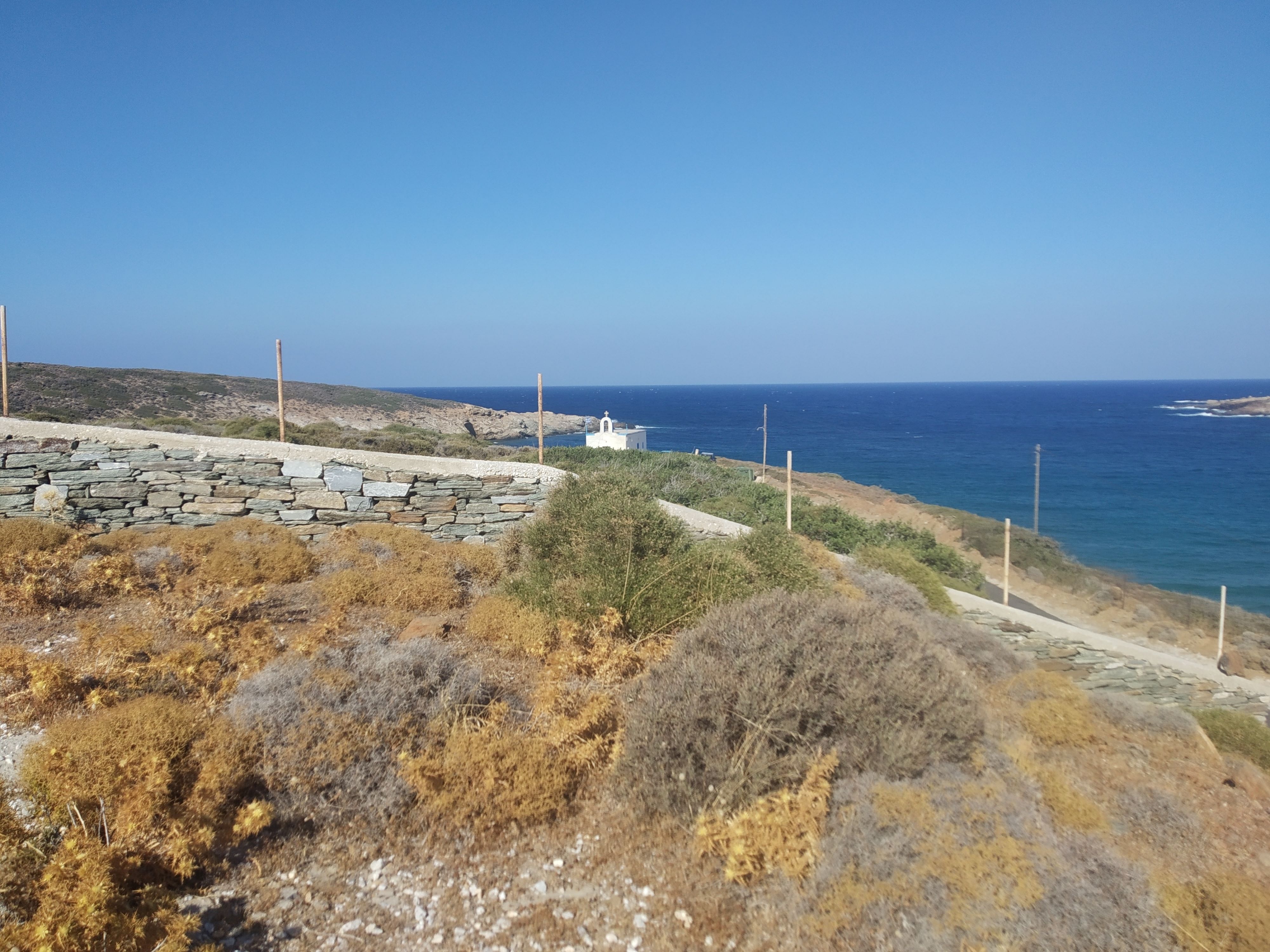 Αγροτεμάχιο  σε πλειστηριασμό Δήμος Άνδρου