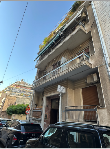 Κατοικία  σε πλειστηριασμό Municipality of Athens