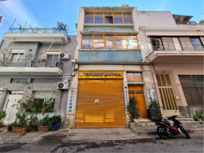 Οικόπεδο με κτίσμα  σε πλειστηριασμό Δήμος Πειραιώς