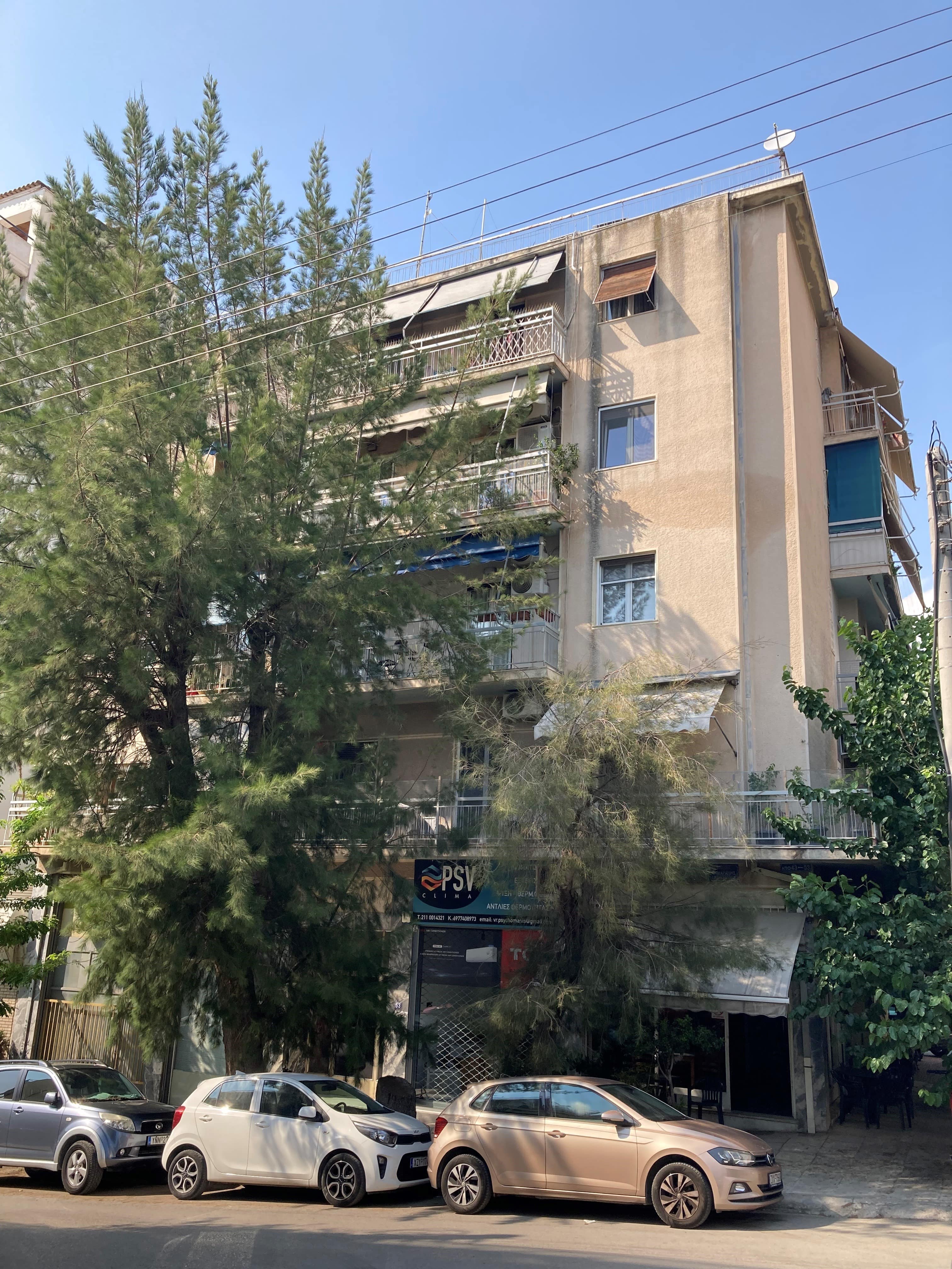 Κατοικία  σε πλειστηριασμό Municipality of Athens