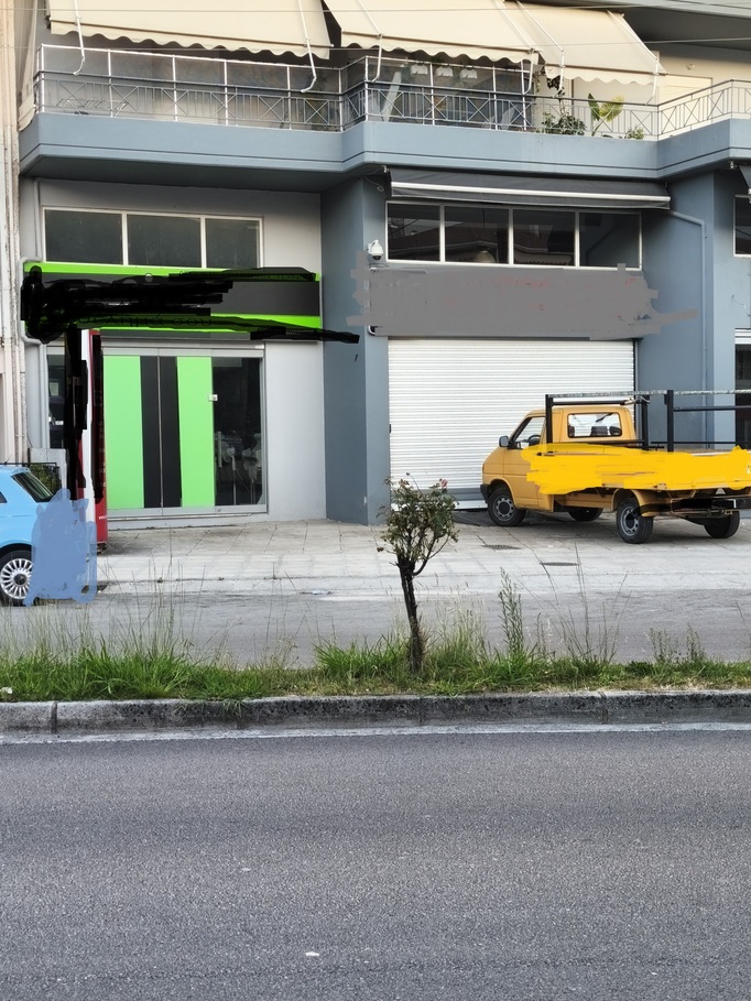 Κατάστημα  σε πλειστηριασμό Δήμος Ιωαννιτών