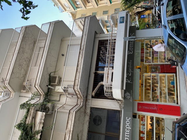 Κατοικία  σε πλειστηριασμό Municipality of Thessaloniki