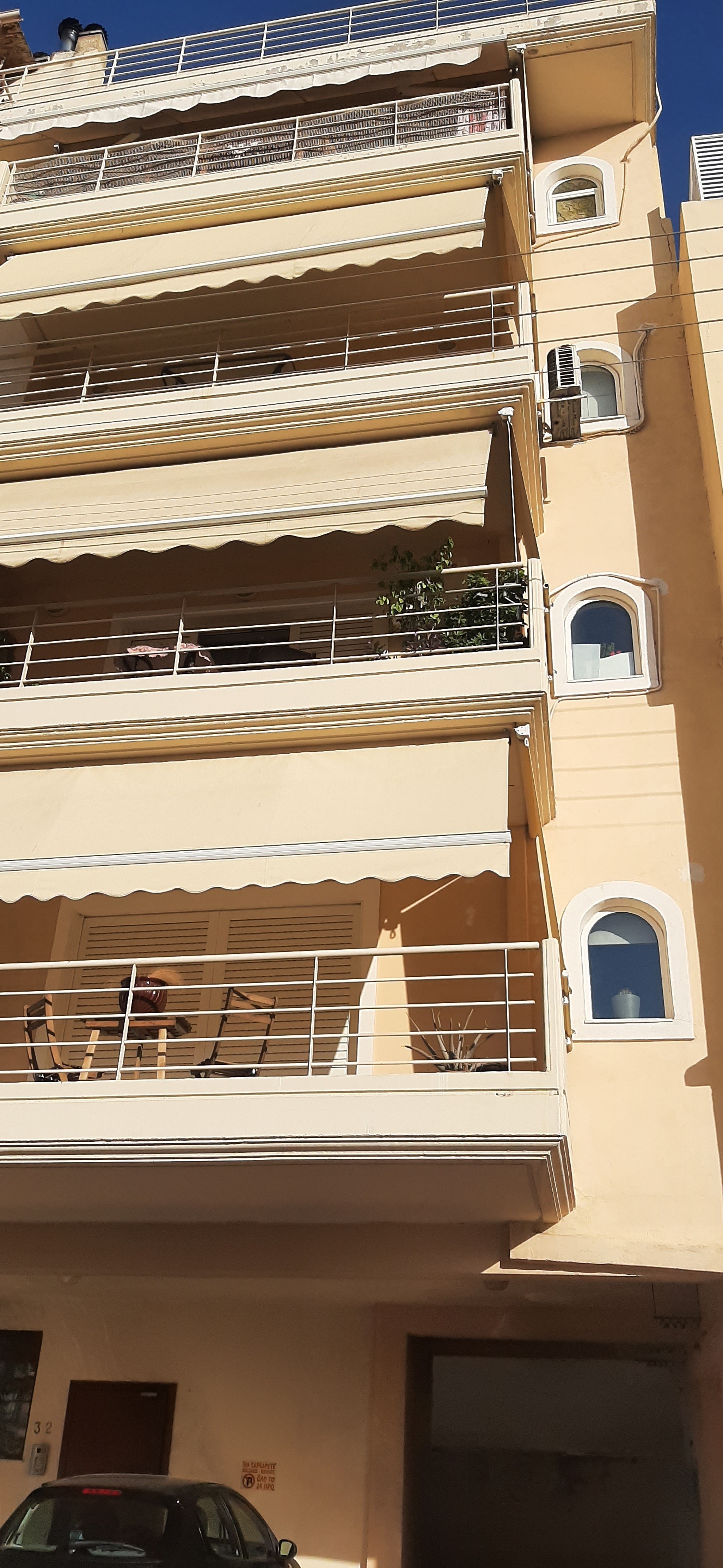 Κατοικία 55.65 τ.μ. σε πλειστηριασμό Δήμος Ιλίου