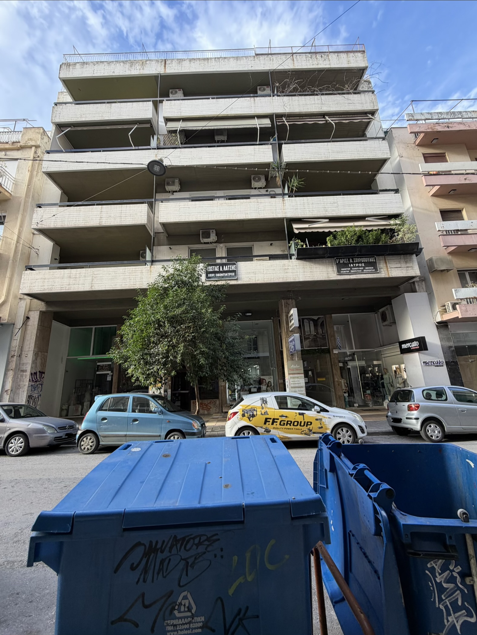 Κατοικία  σε πλειστηριασμό Municipality of Patreon