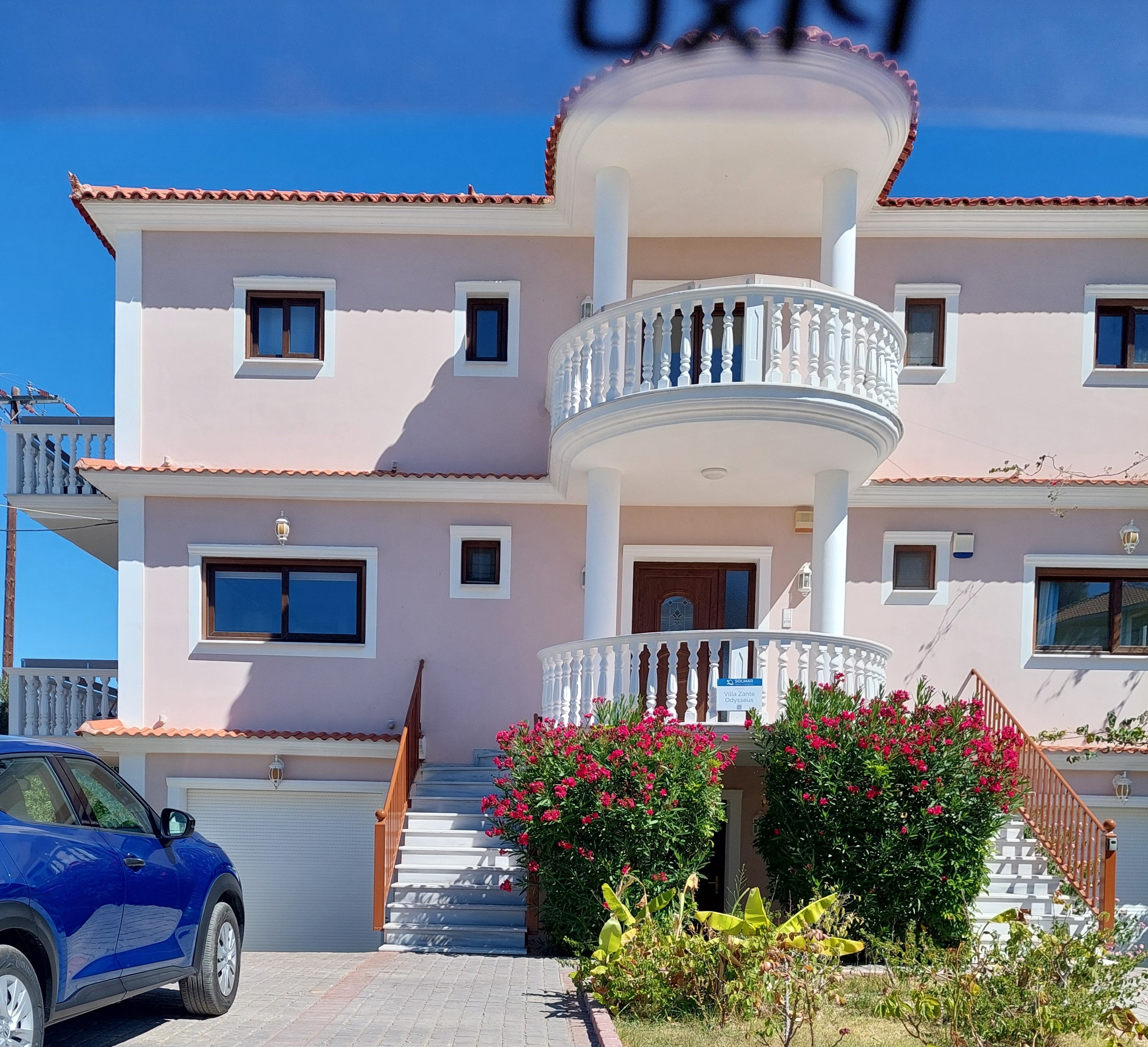 Οικόπεδο με κτίσμα  σε πλειστηριασμό Δήμος Ζακύνθου