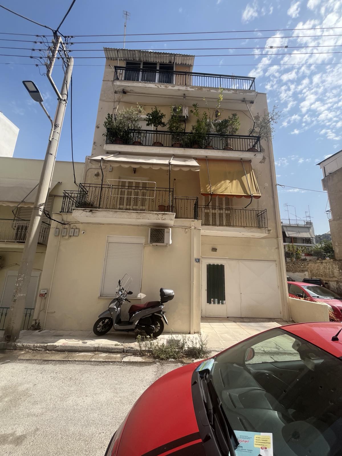 Κατοικία  σε πλειστηριασμό Municipality of Athens