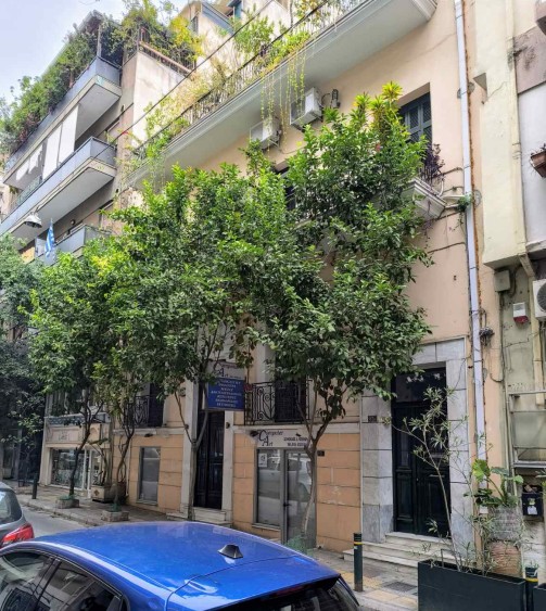 Κατοικία  σε πλειστηριασμό Δήμος Πειραιώς