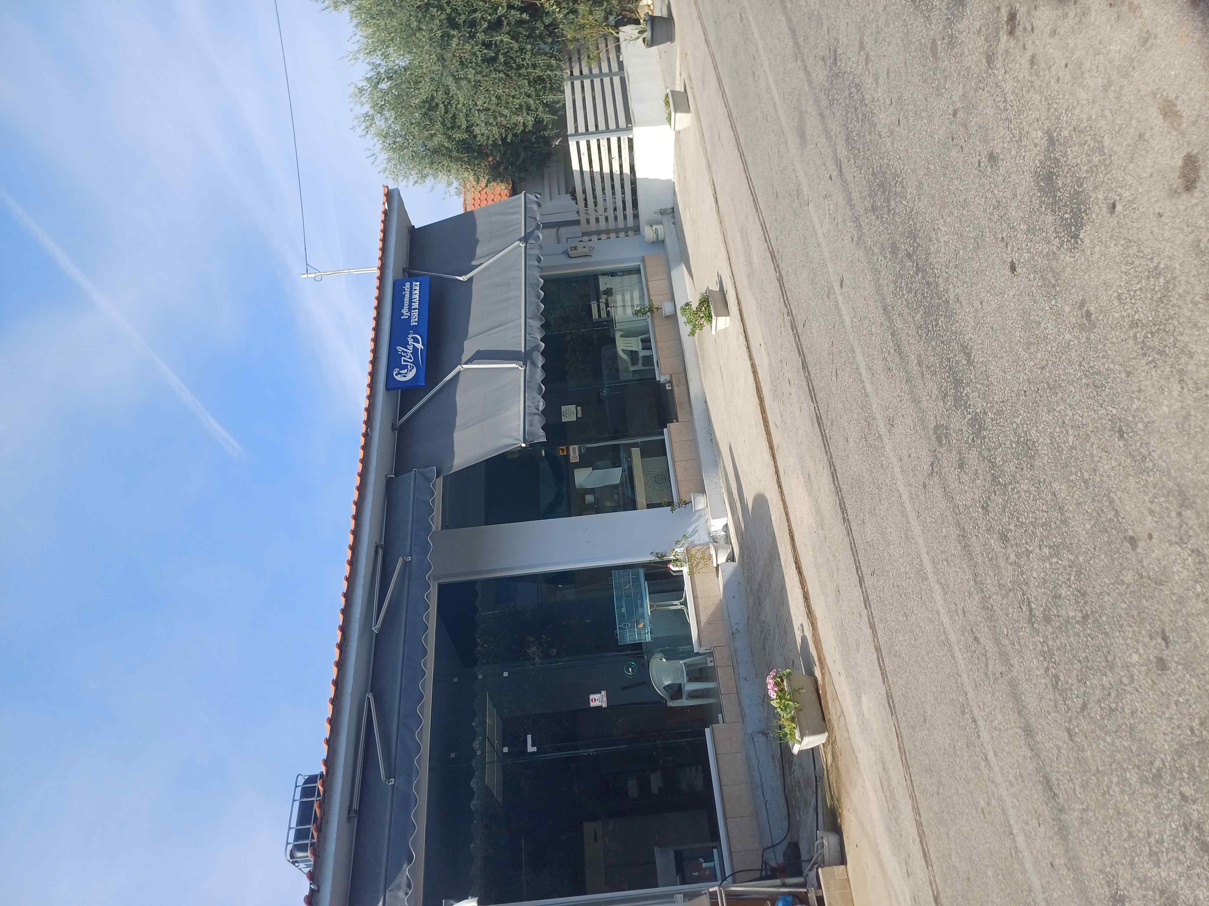 Οικόπεδο με κτίσμα  σε πλειστηριασμό Δήμος Θάσου