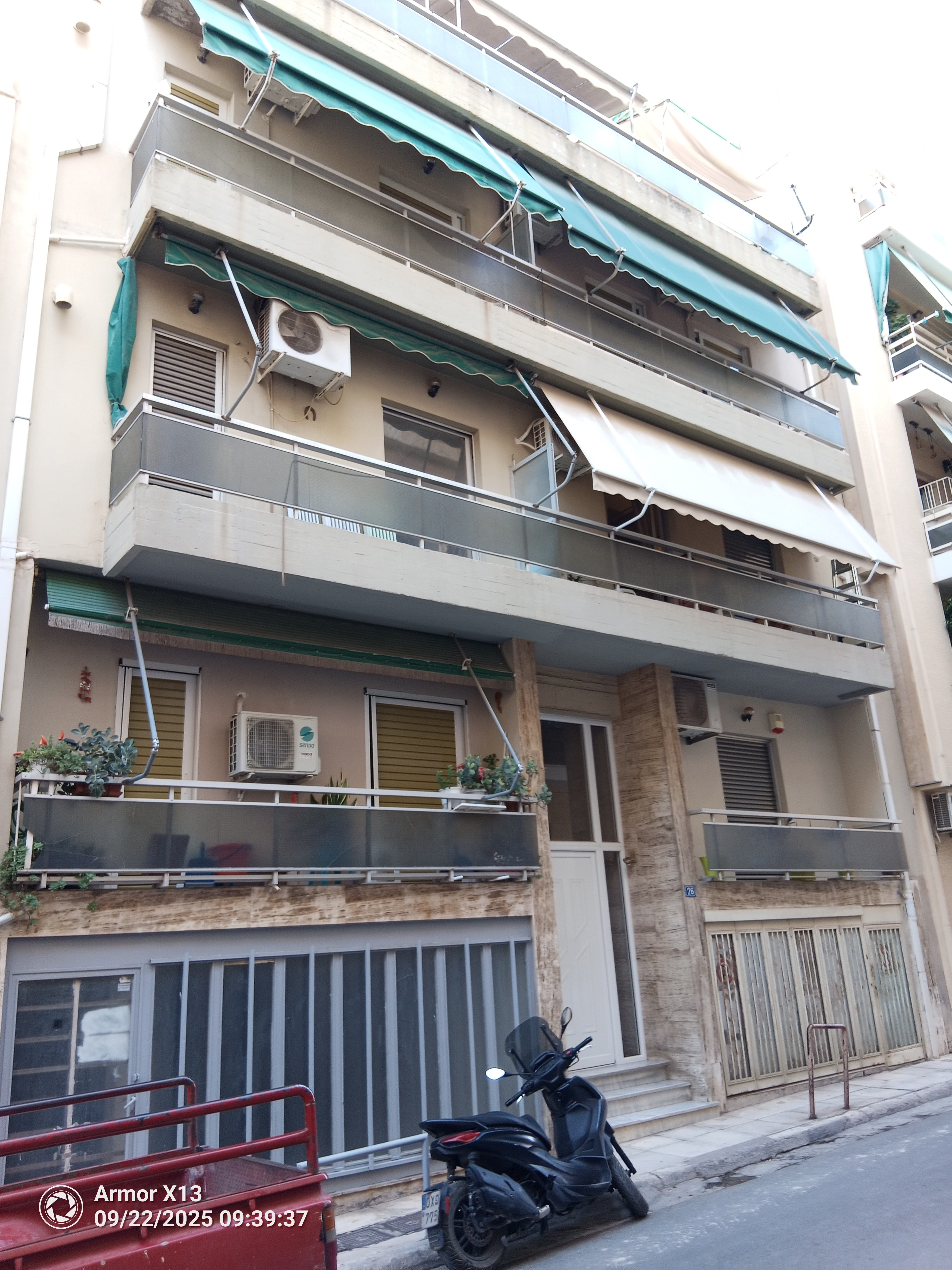 Κατοικία  σε πλειστηριασμό Municipality of Athens