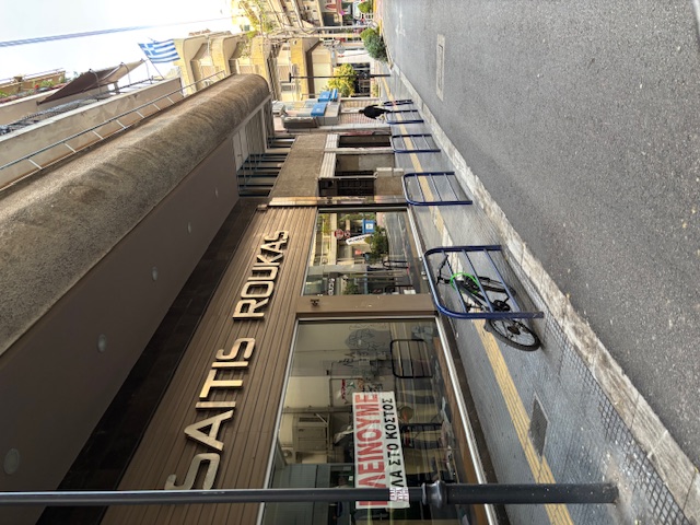 Κατάστημα 170.50 sq.m. σε πλειστηριασμό Municipality of Larissa