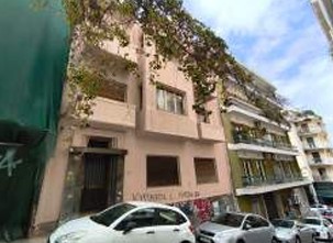 Κατοικία  σε πλειστηριασμό Municipality of Athens