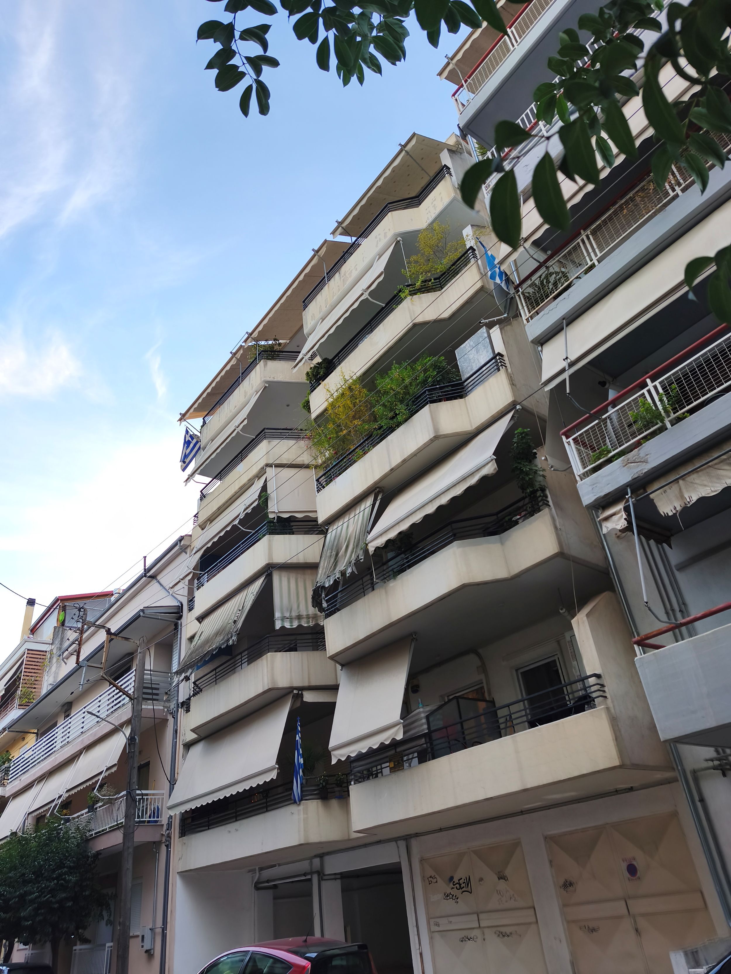 Κατοικία  σε πλειστηριασμό Municipality of Trikkaia