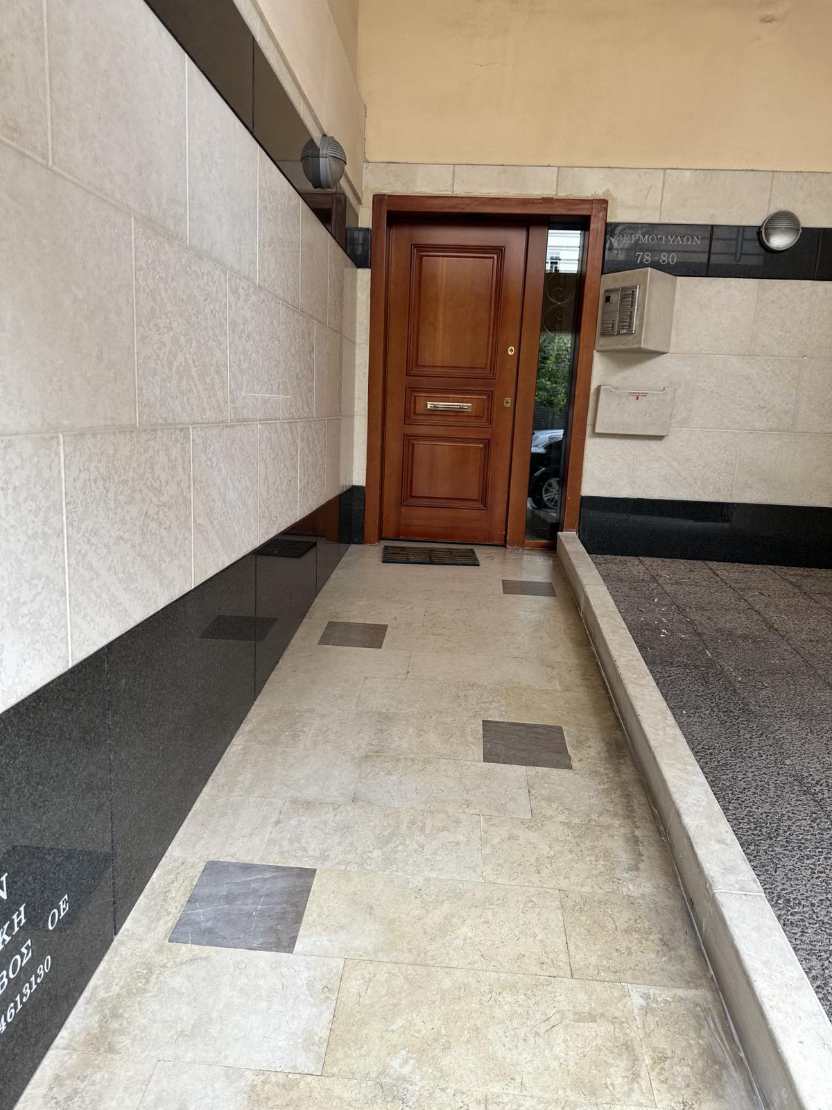 Θέση Στάθμευσης (parking)  σε πλειστηριασμό Δήμος Πειραιώς