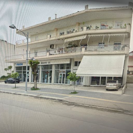 Κατοικία  σε πλειστηριασμό Municipality of Eordaia