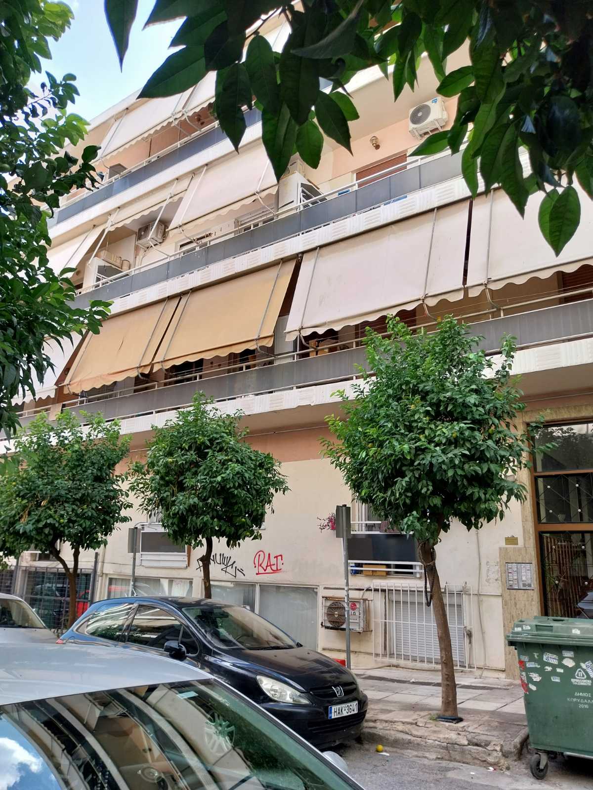 Κατοικία  σε πλειστηριασμό Δήμος Κορυδαλλού