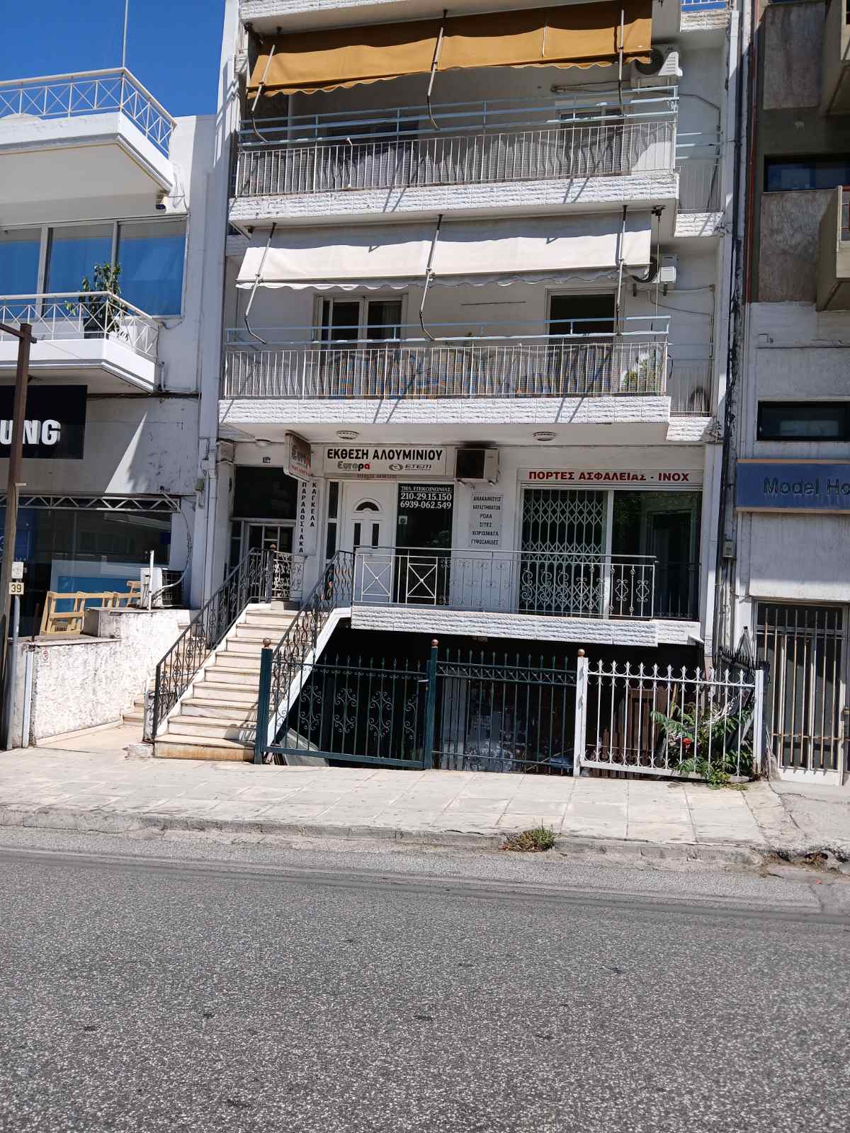 Κατάστημα 241.46 τ.μ. σε πλειστηριασμό Δήμος Γαλατσίου