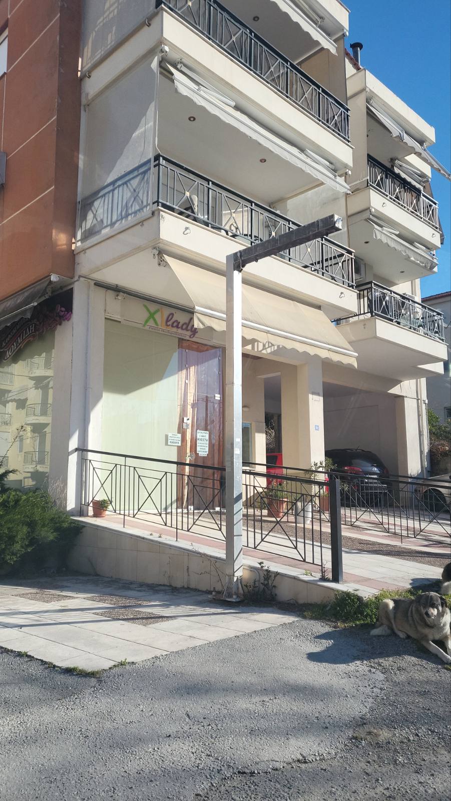 Κατοικία 37.27 τ.μ. σε πλειστηριασμό Δήμος Θερμαϊκού