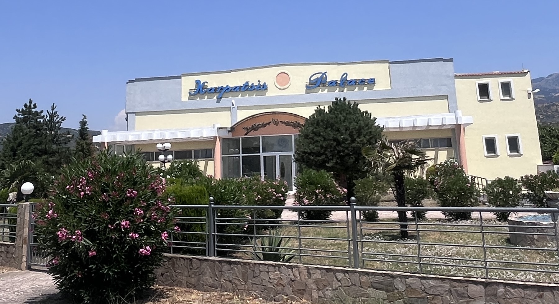 Αγροτεμάχιο με κτίσμα 761.83 τ.μ. σε πλειστηριασμό Δήμος Ηρακλείας