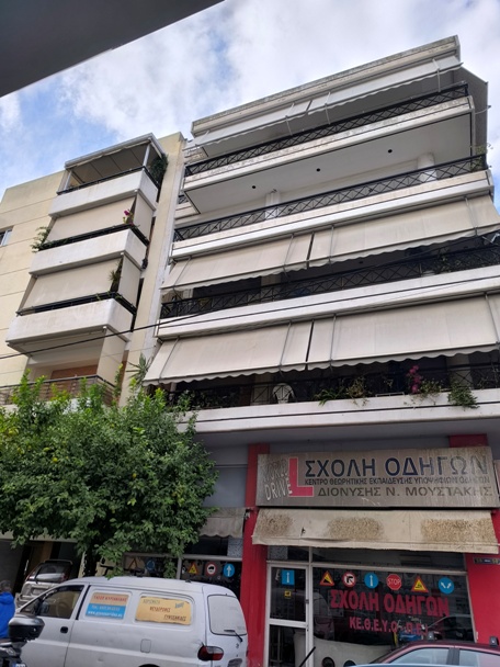 Αποθήκη  σε πλειστηριασμό Municipality of Kallithea