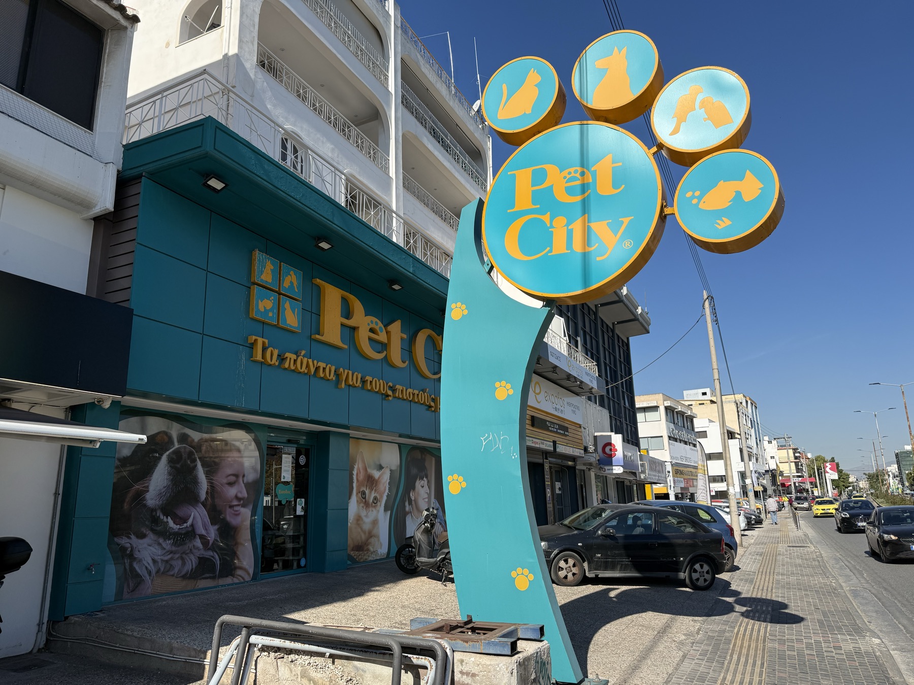 Κατάστημα  σε πλειστηριασμό Municipality of Palaio Faliro