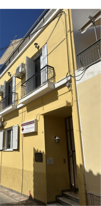 Κατοικία  σε πλειστηριασμό Δήμος Αίγινας