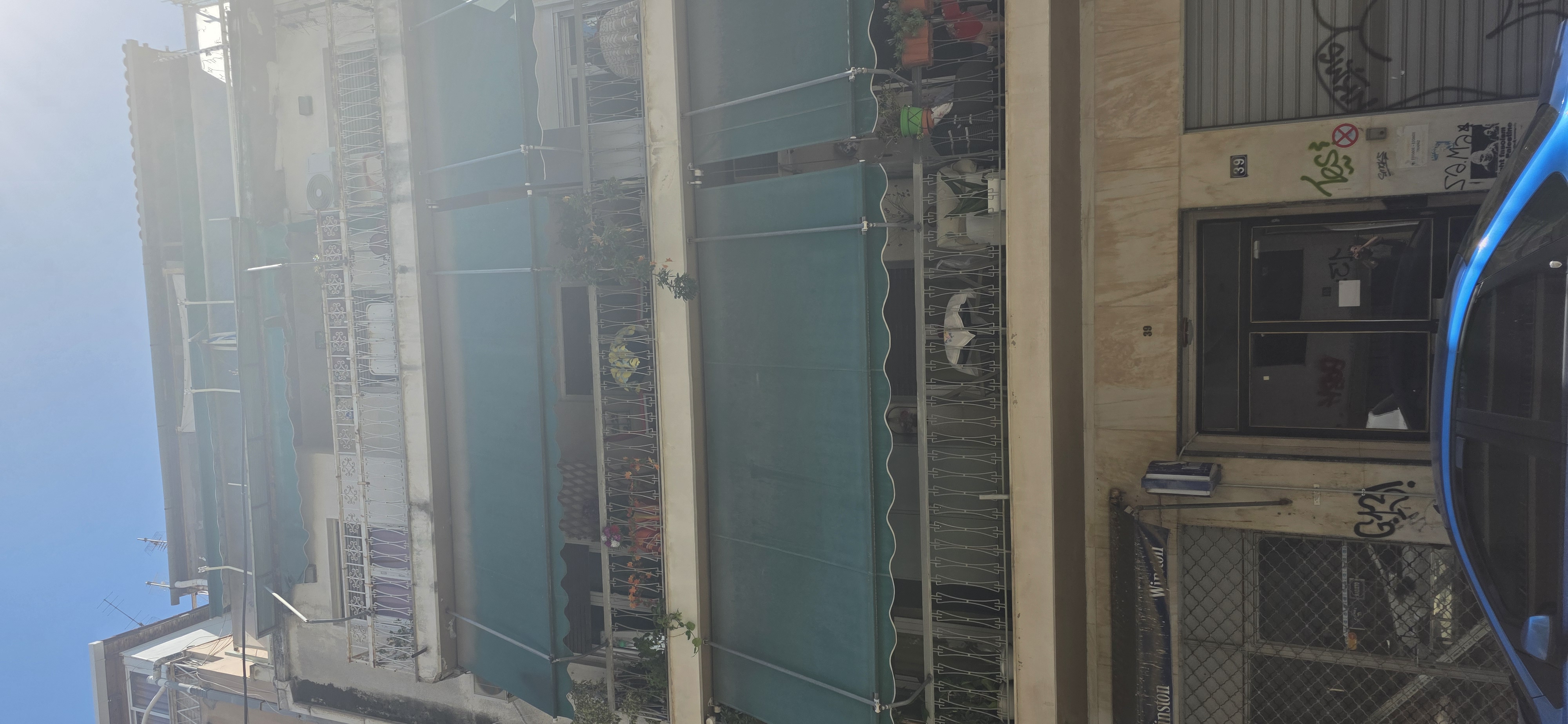 Κατοικία  σε πλειστηριασμό Municipality of Athens