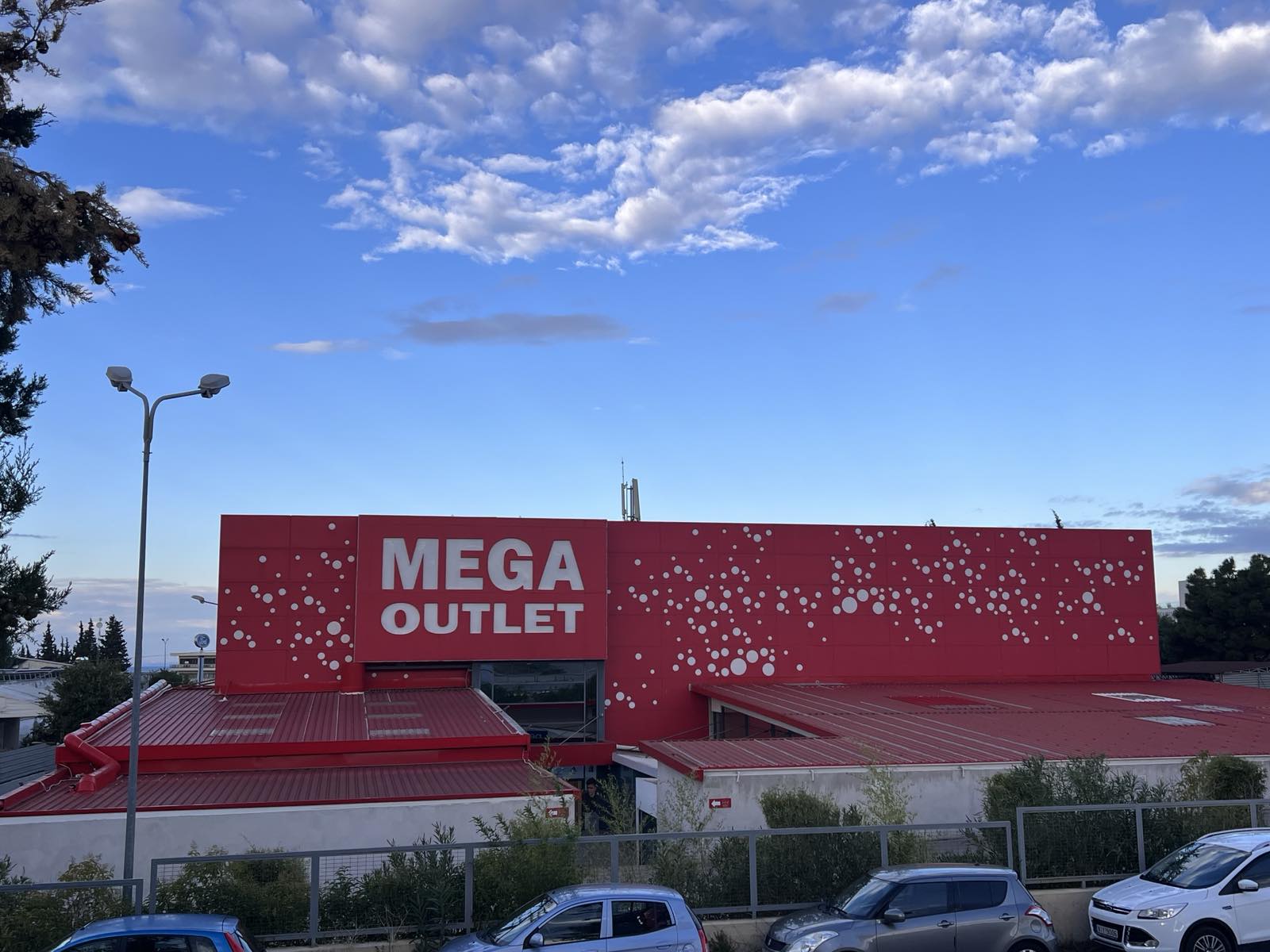 Αγροτεμάχιο με κτίσμα 14191.13 τ.μ. σε πλειστηριασμό Δήμος Πυλαίας - Χορτιάτη