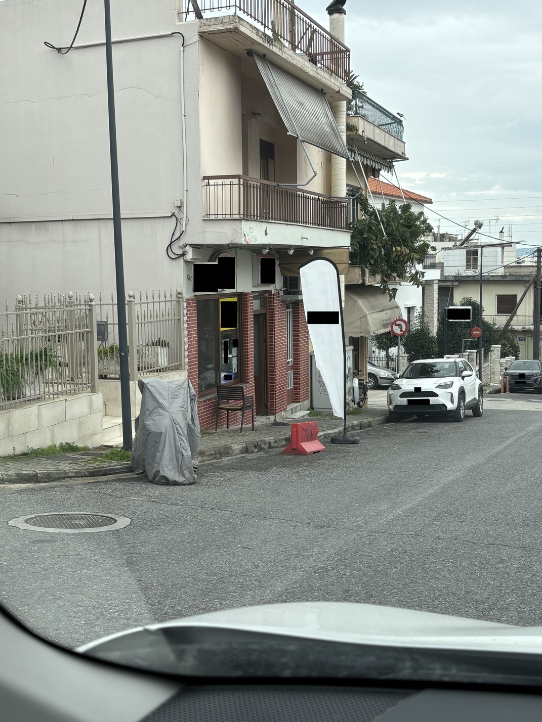 Κατάστημα  σε πλειστηριασμό Δήμος Αρταίων