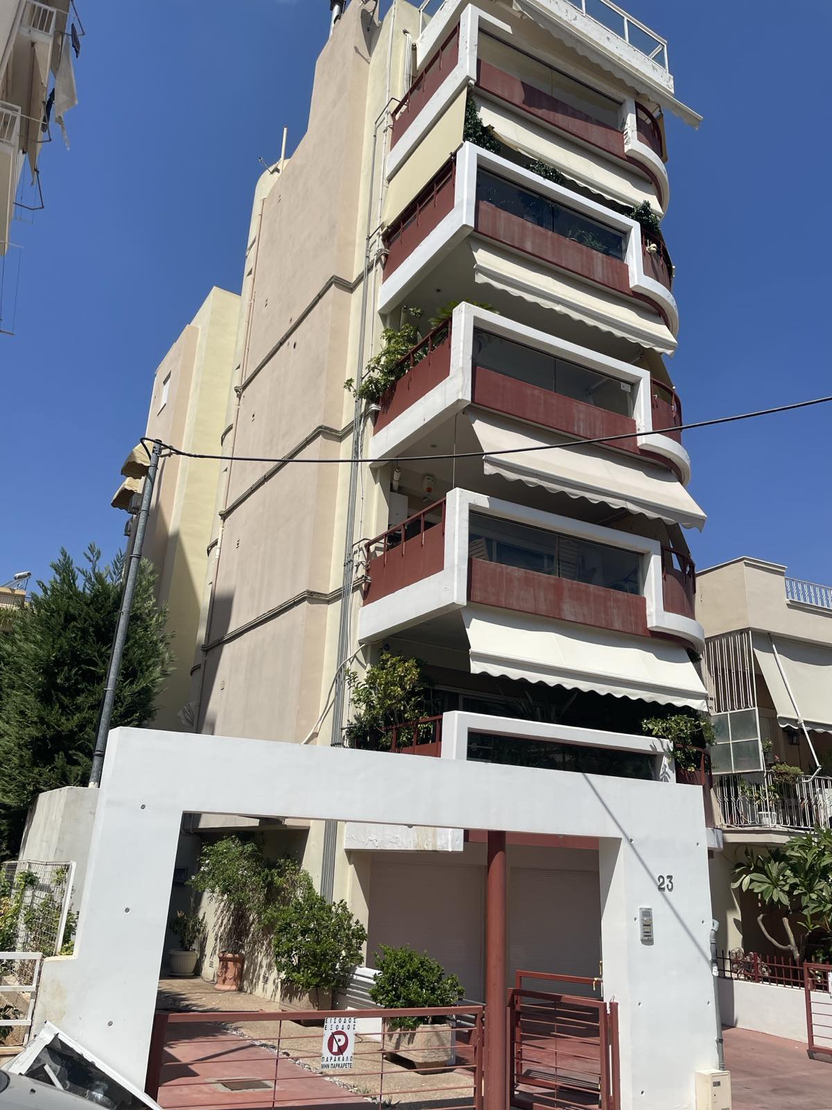 Αποθήκη  σε πλειστηριασμό Municipality of Agios Dimitrios