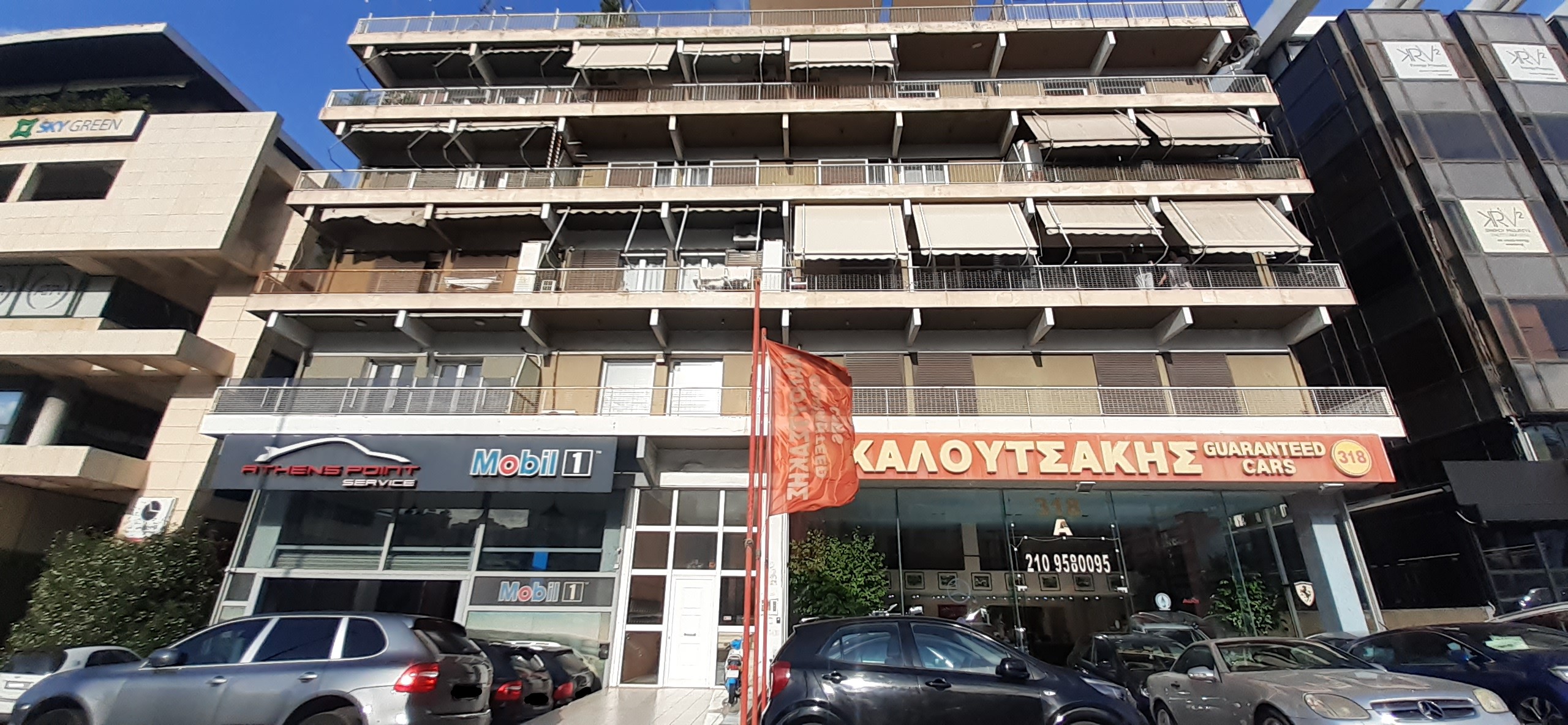 Κατοικία  σε πλειστηριασμό Municipality of Kallithea