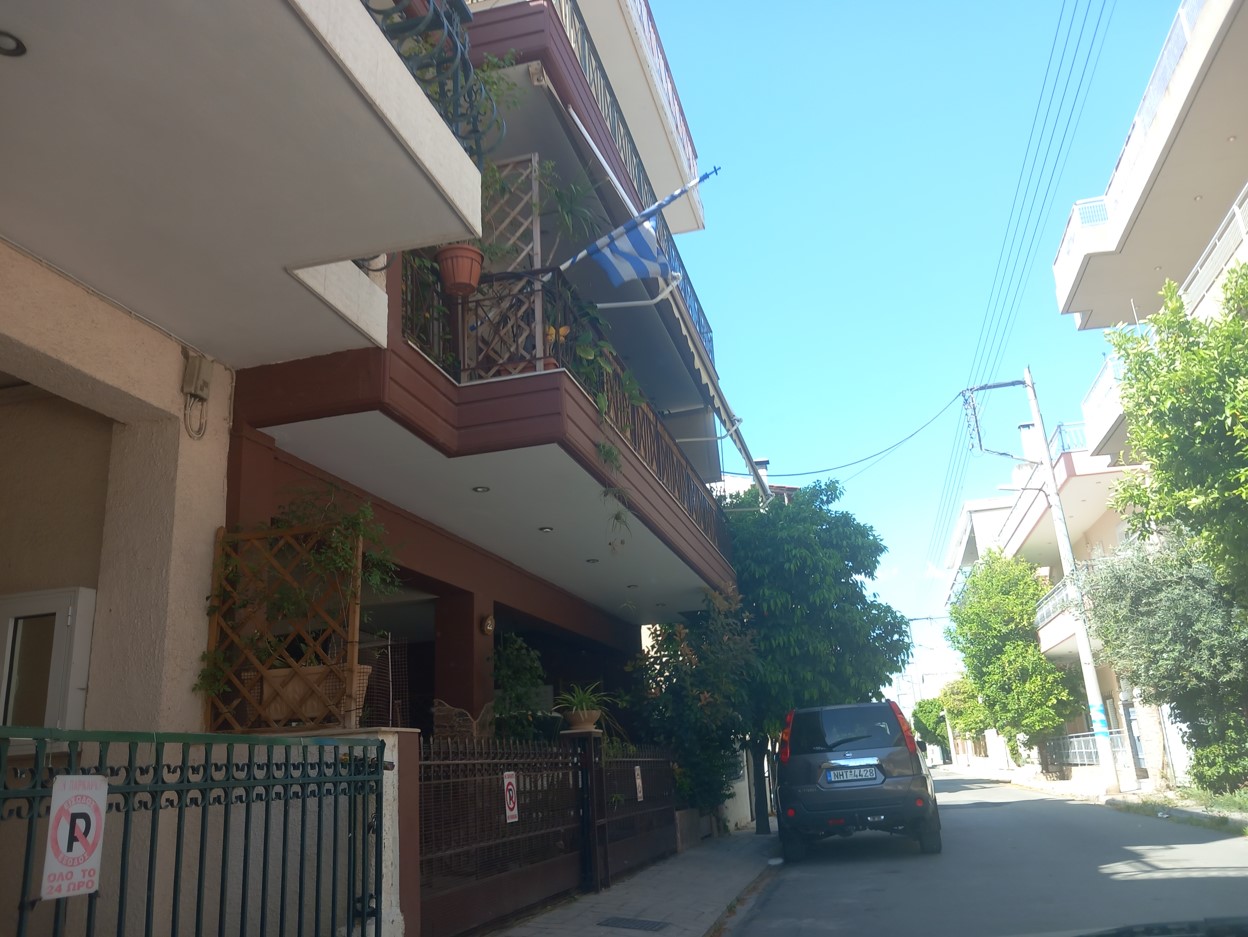 Κατοικία  σε πλειστηριασμό Δήμος Αχαρνών