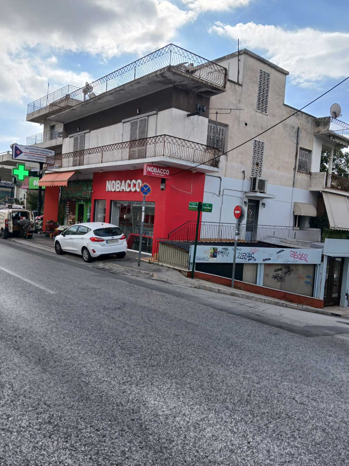 Θέση Στάθμευσης (parking)  σε πλειστηριασμό Δήμος Παλλήνης