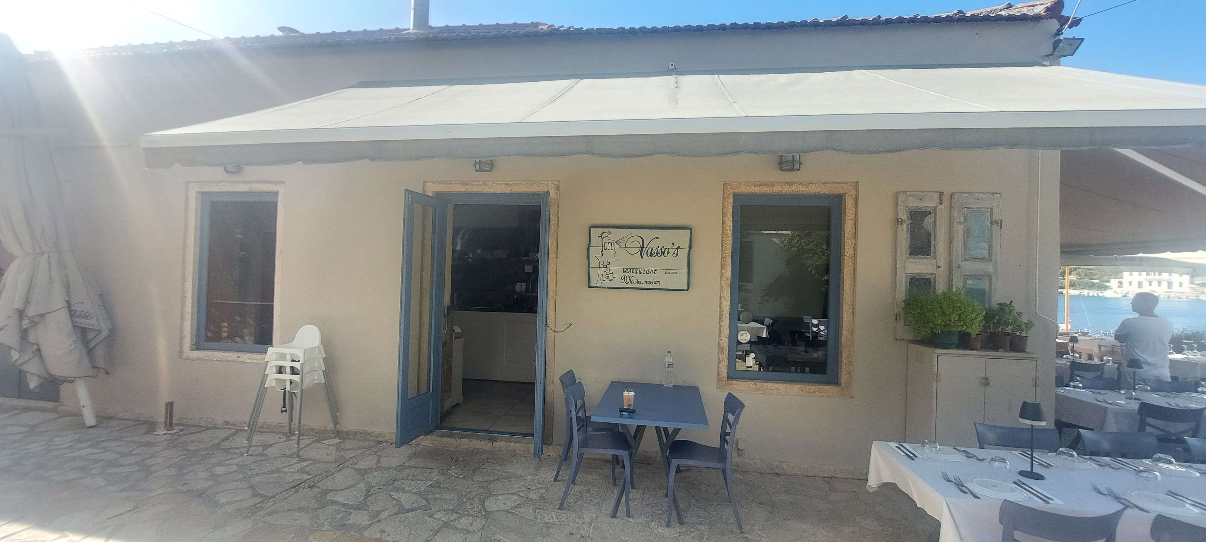 Κατάστημα  σε πλειστηριασμό Δήμος Κεφαλονιάς