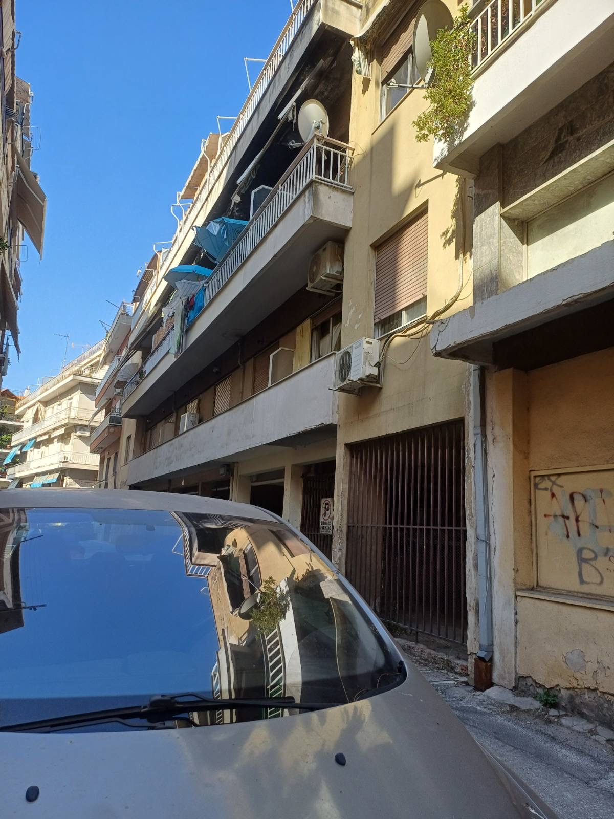 Κατοικία  σε πλειστηριασμό Δήμος Καβάλας