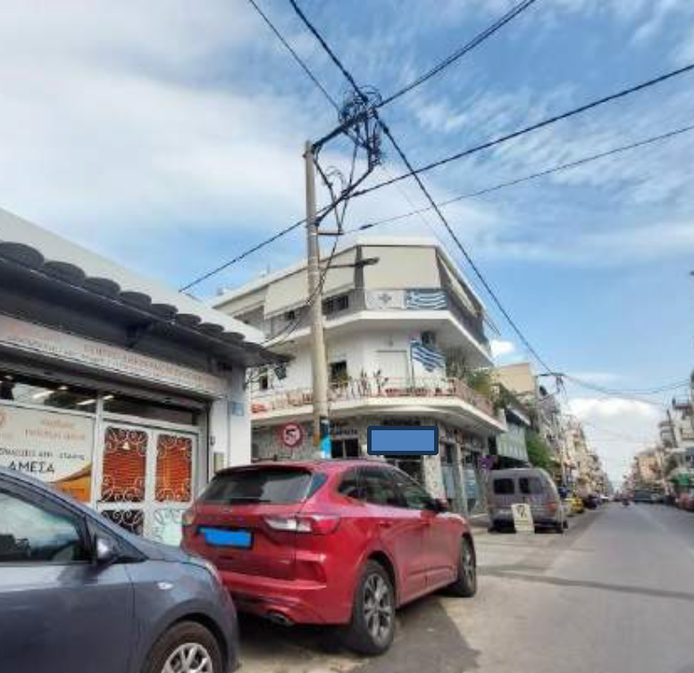 Κατοικία  σε πλειστηριασμό Municipality of Nikia - Agios Ioannou Rentis