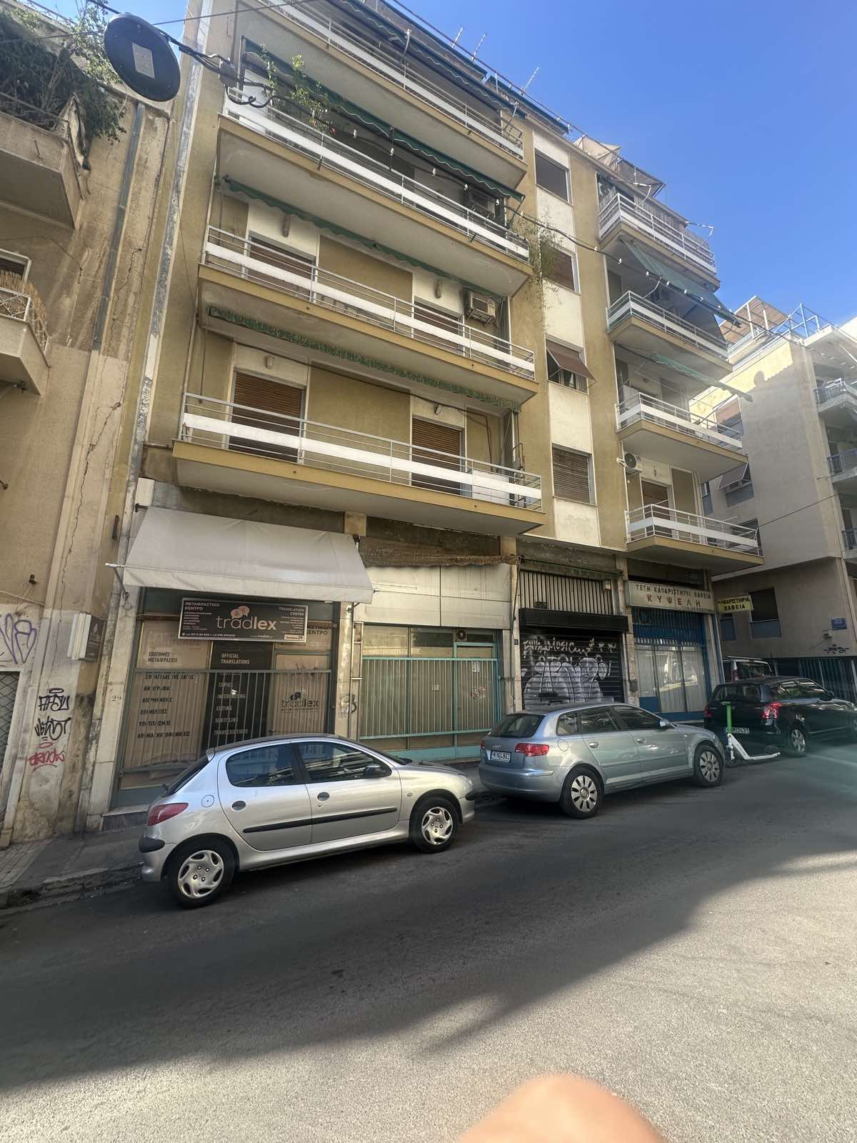 Κατάστημα  σε πλειστηριασμό Municipality of Athens